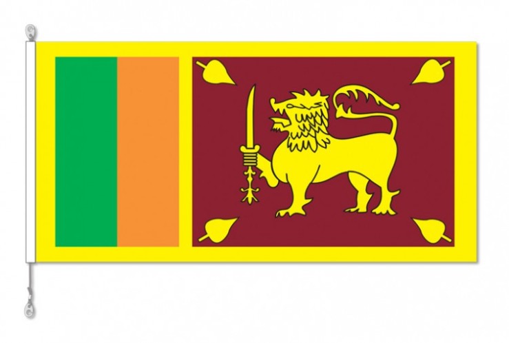 Sri-Lanka-flag-1-750x505